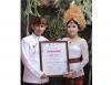 Alit Prajatama, pria asal Bali yang menikahi kekasihnya, Kadek Nopi Margareni dengan mas kawin berupa 25 ribu saham bank BRI (BBRI).Â 