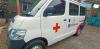 Jamkrindo Serahkan Bantuan Tiga Ambulans untuk Masyarakat Surakarta. (Foto: Jamkrindo)