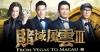 Keren! Pendapatan Film Box Office China Tembus Rp88 Triliun (FOTO:MNC Media)