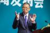 Zhong Shanshan Masih Jadi orang terkaya di China saat ini (Ilustrasi)
