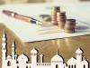 Bank Syariah Adalah Perusahaan yang Sesuai Syariat Islam? Begini Konsepnya. (Foto: Bank syariah adalah)