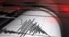 BMKG Pastikan Gempa M6,9 Bukan di Tuban Tapi di Laut Jawa (FOTO: MNC Media)