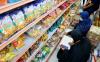 PMI-BI 50,17 Persen di Triwulan IV-2021, Industri Pengolahan Meningkat(Dok.MNC Media)