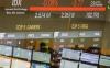 IHSG Sesi I Menguat 0,81 Persen di 6.869  (FOTO: MNC Media)
