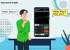 7 Ciri-Ciri Aplikasi Investasi Saham yang Bisa Dipercaya (Foto:Okezone.com)