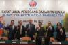 Indocement (INTP) Siap Tebar Dividen Rp500 per Saham, Cek di Sini Tanggalnya. (Foto: INTP)