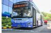 220 Unit Bus Listrik Transjakarta akan Mengaspal di 2023. (Foto: MNC Media)