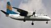 Aset Merpati Airlines Sudah di Lelang, Pesawat Xian MA60 Tak Laku (FOTO: MNC Media)