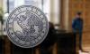 Peso Tertekan, Bank Sentral Chile Naikkan Suku Bunga 75 Bps (foto: MNC Media)
