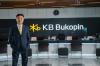 Pefindo Kerek Peringkat Bank KB Bukopin (BBKP) Jadi idAAA (Foto: MNC Media)
