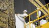 Berlapis Emas dan Perak, Ini Kain Kiswah Ka'bah Bernilai Rp100 Miliar (FOTO:MNC Media)