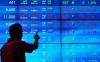 Apa itu Saham Blue Chip? Ketahui Pengertian dan Ciri-cirinya sebelum Berinvestasi. (Foto: MNC Media)