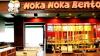 Intip Siapa Pemilik HokBen? Restoran Ala Jepang yang Miliki Ratusan Outlet (Foto: MNC Media)