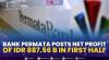 Bank Permata Posts Net Profit of IDR 887.56 B in First Half,(Sumber: IDX CHANNEL)