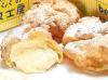Siapa Pemilik Beard Papa? Toko Roti Puff yang Dikabarkan Tutup di Indonesia. (Foto: Pinterest)