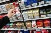 Sri Mulyani Akui Sengaja Naikkan Cukai Biar Harga Rokok Makin Mahal. (Foto: MNC Media).
