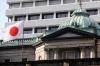 BOJ diperkirakan mempertahankan suku bunga acuannya di tengah meningkatnya risiko ekonomi Jepang akibat tekanan kebijakan AS. (foto: iNews Media)