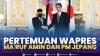 Pertemuan Wapres Ma'ruf Amin dan PM Jepang. (SUMBER : IDX CHANNEL)