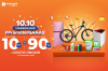 Rayakan 10.10 Harbolnas #PromoterGANAS di AladinMall! Ada Diskon hingga 90% + Gratis Ongkir. (Foto: MNC Media)