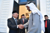 Lirik Indonesia, Uni Emirat Arab Tertarik Jajaki Kerja Sama Teknologi (Foto: MNC Media)