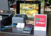 CIMB Niaga (BNGA) Berikan Kemudahan ke Pengguna Aplikasi Dompet Digital (FOTO:Dok Ist)