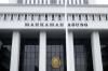 Gedung MA Dijaga TNI, Ini Tanggapan KPK (FOTO: MNC Media)