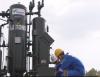 Ini Alasan Sigma Energy (SICO) Ubah Penggunaan Dana IPO (Foto: MNC Media)