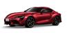 Mobil Sport Toyota New GR Supra Seharga Rp2,1 M Hadir di RI, Cek Simulasi Cicilannya  (Dok.TAM/Carmudi)
