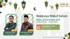 Investasi saham syariah tidak hanya berpotensi memberikan keuntungan, tetapi Anda juga dapat berinvestasi sambil menebarkan kebaikan.