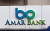 Minta Restu Investor, Bank Amar (AMAR) Mau Buyback Saham Rp120 Miliar (Foto: MNC Media)