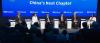 Dubes AS Sebut Tidak Ada yang Bisa Menghindar Dari Covid-19, Termasuk China. (Foto: Youtube WEF/Dok)