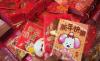 Aturan dalam Pemberian Angpao Imlek, Punya Makna Tersendiri (Foto: MNC Media)