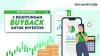 Tips MotionTrade: Ketahui Tiga Keuntungan Buyback untuk Investor. Foto: MNC Media.