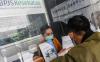 BPJS Kesehatan Tidak Aktif? Begini Cara Mengatasinya. (Foto: MNC Media) 