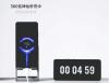 Teknologi Fast Charging Bisa Isi Penuh Baterai Hp dalam 5 Menit (Foto: dok Engadget)