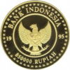 Kenalkan Uang Koin Termahal Indonesia, Sekepingnya Rp850 Ribu. (FOTO : MNC MEDIA)