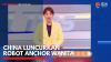 China Luncurkan Robot Anchor Wanita,(Sumber: IDX CHANNEL)