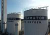 Samator Indo Gas (AGII) Perluas Stasiun Pengisian di Pekanbaru. (Foto MNC Media)