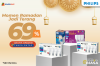 Ada Diskon hingga 69 Persen, Ini Rekomendasi Produk Philips di AladinMall. Foto: MNC Media.