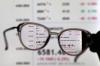 IHSG Berpotensi Melemah Rentang 7.750-7.833, Cek Empat Saham Ini. (Foto iNews Media Group)