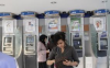 Cara Transfer Uang Lewat ATM BRI yang Mudah dan Cepat. (FOTO : MNC MEDIA)