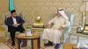 Arab Saudi Sediakan Fast Track Keimigrasian Khusus Jamaah Haji Indonesia. (Foto: Kemenag)