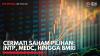 Cermati Saham Pilihan: INTP, MEDC, Hingga BMRI. (Sumber : IDXChannel)