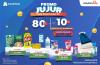 Belanja Hemat dengan Promo JUJUR di AladinMall, Diskon hingga 80 Persen (FOTO:MNC Media)