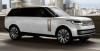 Jaguar Land Rover Mau Kembangkan Industri Kendaraan Listrik Mewah di RI. Foto: MNC Media.