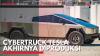 Cybertruck Tesla Akhirnya Diproduksi. (Sumber : IDXChannel)