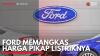 Ford Memangkas Harga Pikap Listriknya. (Sumber : IDXChannel)