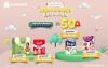 Ayo Serbu Promo Mom dan Baby di AladinMall, Hemat hingga Rp50 Ribuan (FOTO:MNC Media)