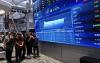 Debut Perdana, Saham Sinar Eka Selaras (ERAL) Dibuka Naik 9,23 Persen (Foto: IDX Channel/ Dinar FM)