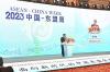 Perkuat Kerja Sama, ASEAN-China Week 2023 Digelar di Fuzhou. (Foto: KBRI Beijing)